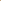 Graduation Party Supplies Paper Products